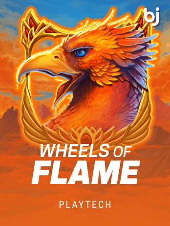 Wheels of Flame screenshot
