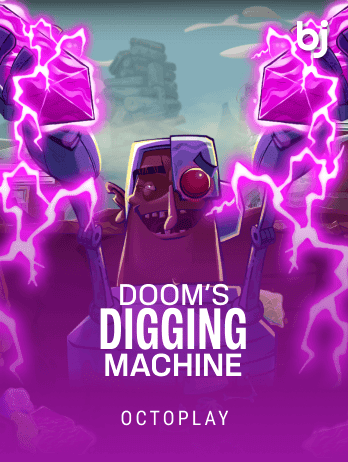 Doom's Digging Machine screenshot
